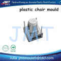 fabricant de fauteuil de moule injection plastique